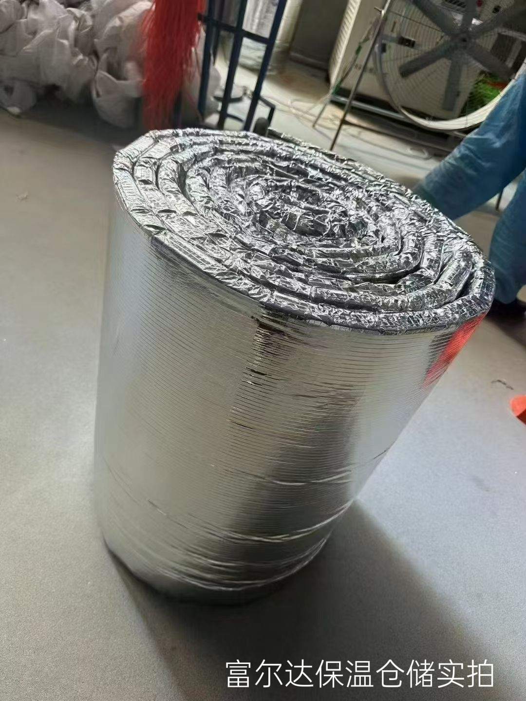 淮安市硅酸铝毯硅酸铝毯 - 价格