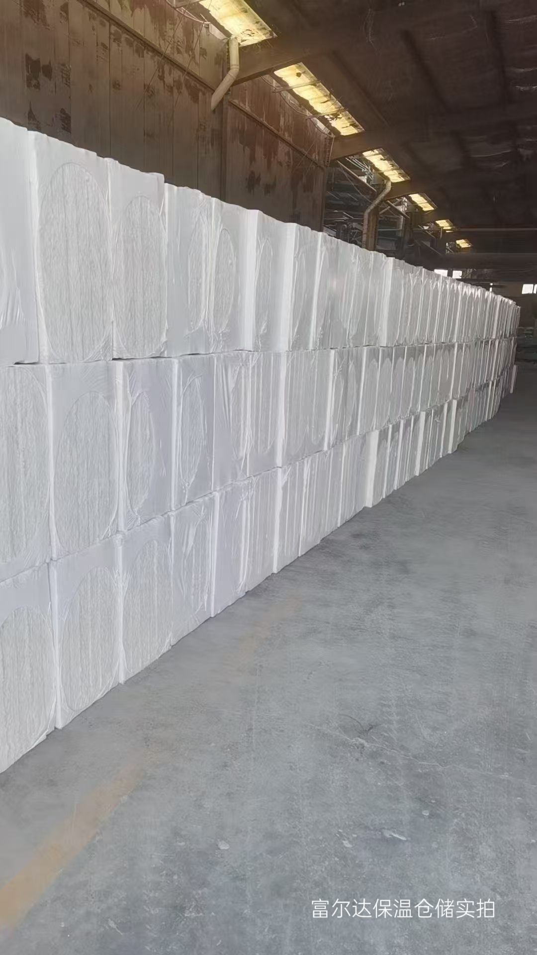 淮安市工业锅炉保温板高温工业保温板 - 厂家